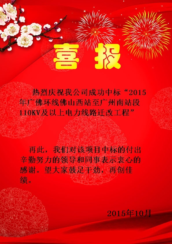 KU酷游·(中国区)官方网站