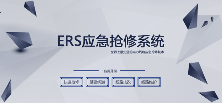 KU酷游·(中国区)官方网站