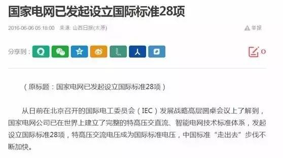 KU酷游·(中国区)官方网站