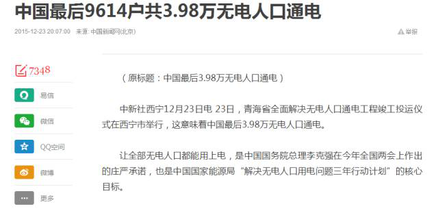 KU酷游·(中国区)官方网站