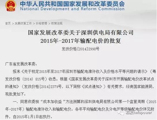 KU酷游·(中国区)官方网站