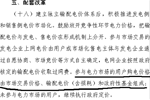 KU酷游·(中国区)官方网站