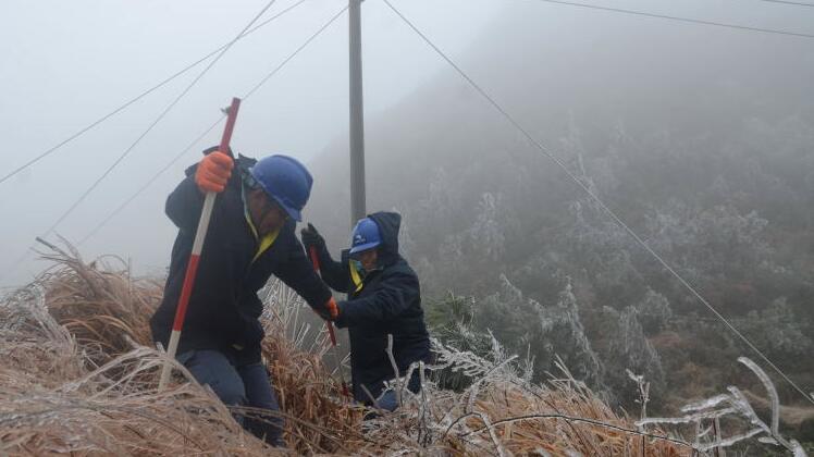 KU酷游·(中国区)官方网站