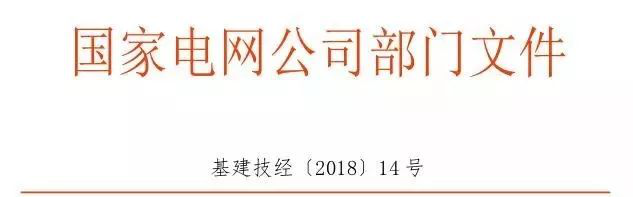 KU酷游·(中国区)官方网站