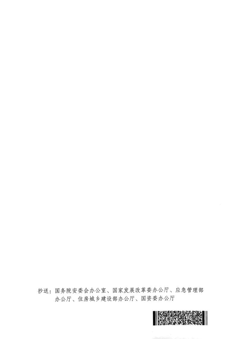 KU酷游·(中国区)官方网站