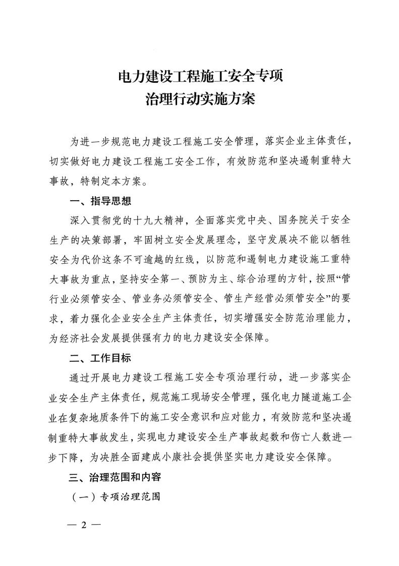KU酷游·(中国区)官方网站