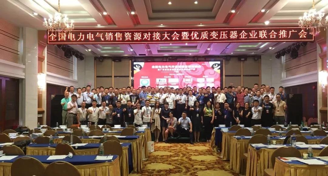 KU酷游·(中国区)官方网站