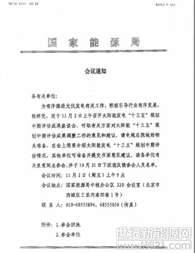 KU酷游·(中国区)官方网站