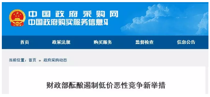 KU酷游·(中国区)官方网站