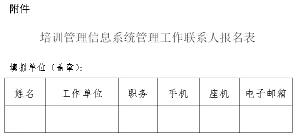 KU酷游·(中国区)官方网站