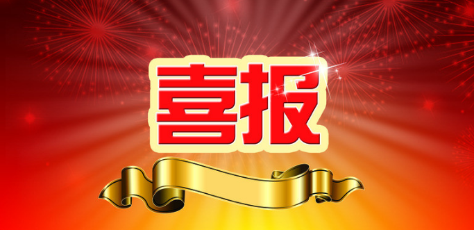 KU酷游·(中国区)官方网站