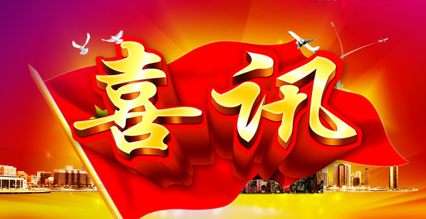 KU酷游·(中国区)官方网站