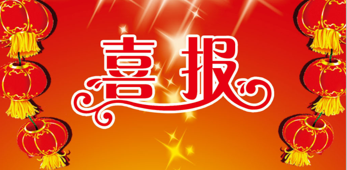 KU酷游·(中国区)官方网站