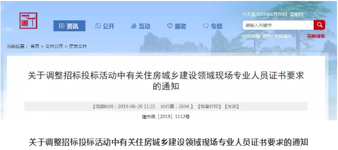 KU酷游·(中国区)官方网站