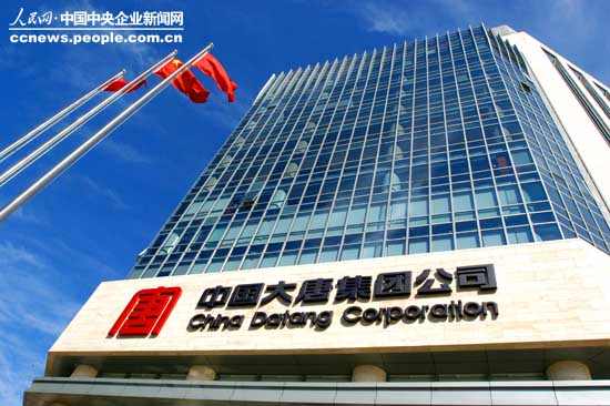 KU酷游·(中国区)官方网站