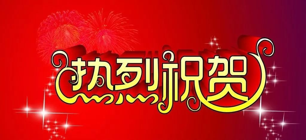 KU酷游·(中国区)官方网站