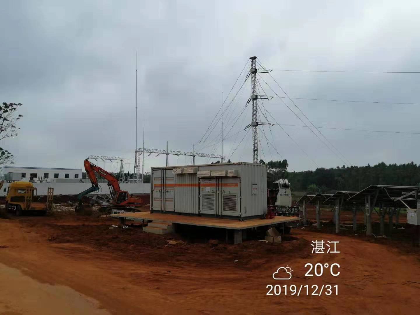 KU酷游·(中国区)官方网站