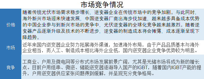 KU酷游·(中国区)官方网站