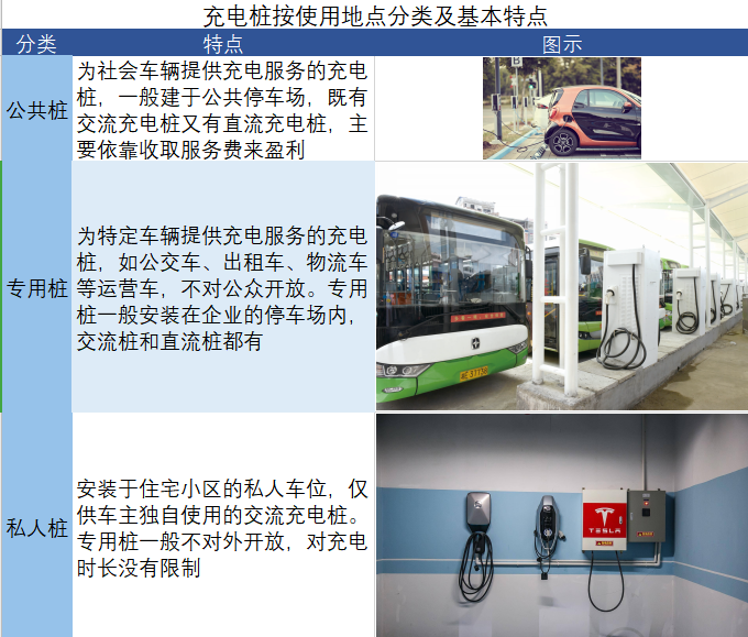 KU酷游·(中国区)官方网站