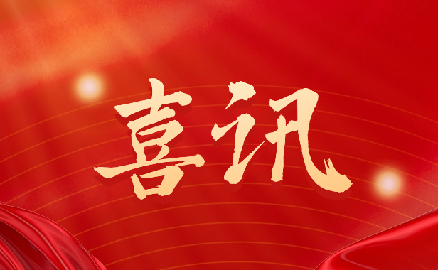 KU酷游·(中国区)官方网站